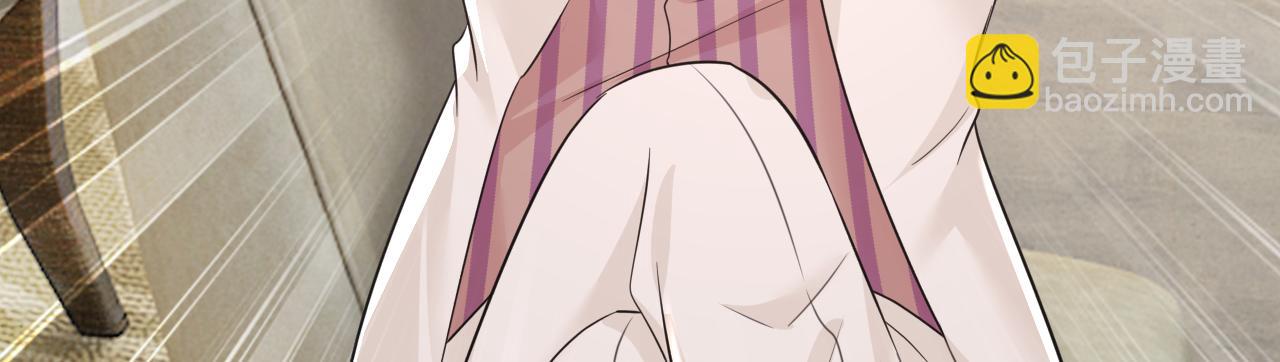 總裁在上 - 第584話 你還滿意嗎？(2/2) - 5