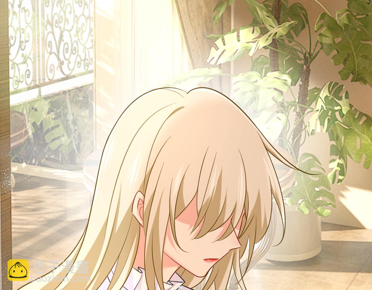 總裁在上 - 第584話 你還滿意嗎？(2/2) - 7