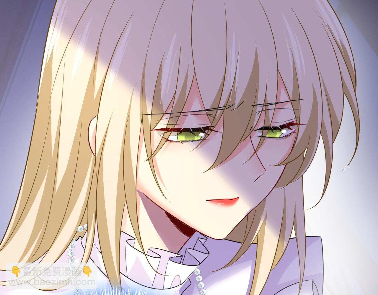 總裁在上 - 第584話 你還滿意嗎？(2/2) - 5