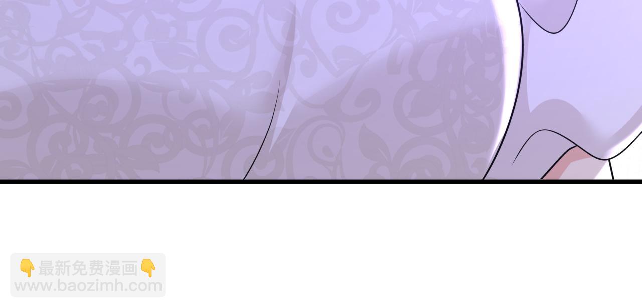 總裁在上 - 第586話 誰的葬禮？(3/3) - 2