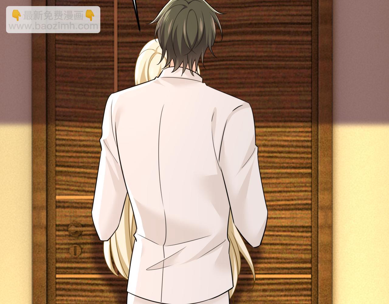 總裁在上 - 第586話 誰的葬禮？(1/3) - 3