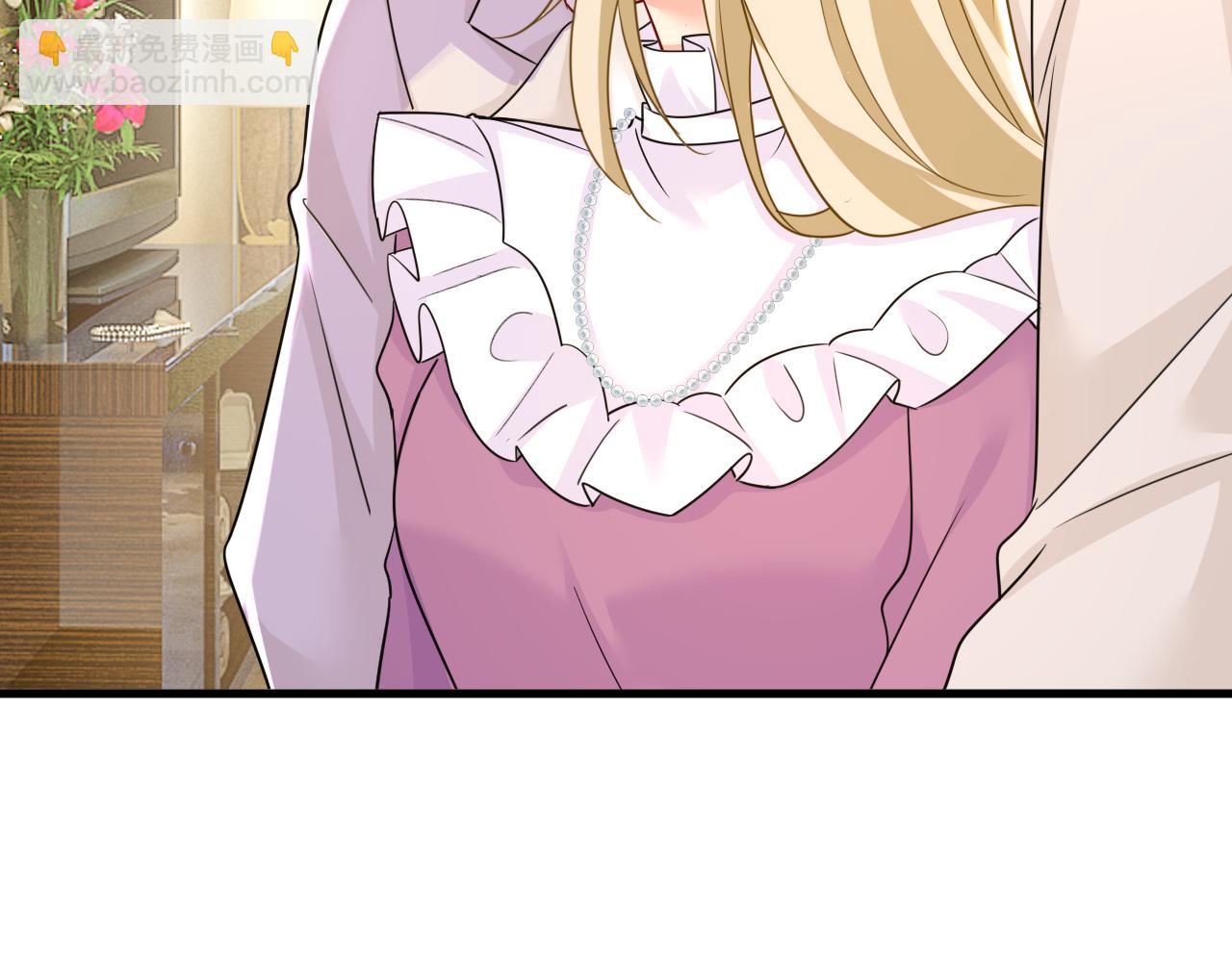 總裁在上 - 第586話 誰的葬禮？(1/3) - 7