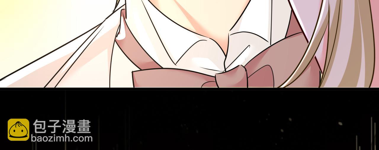 總裁在上 - 第586話 誰的葬禮？(1/3) - 3