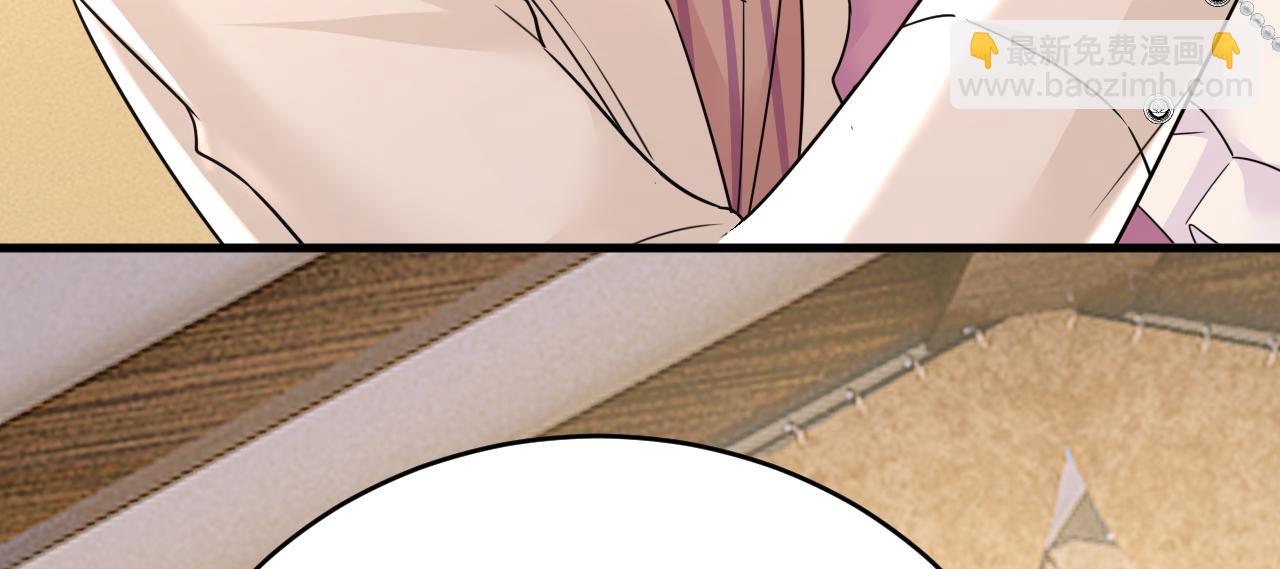 總裁在上 - 第586話 誰的葬禮？(1/3) - 2