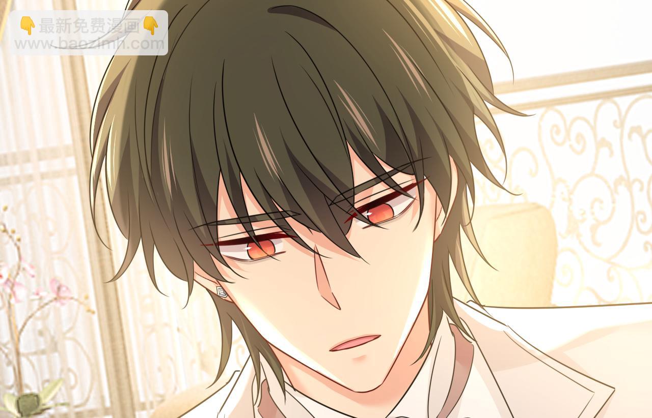 總裁在上 - 第586話 誰的葬禮？(1/3) - 4