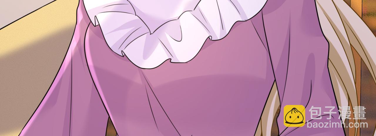 總裁在上 - 第586話 誰的葬禮？(2/3) - 2