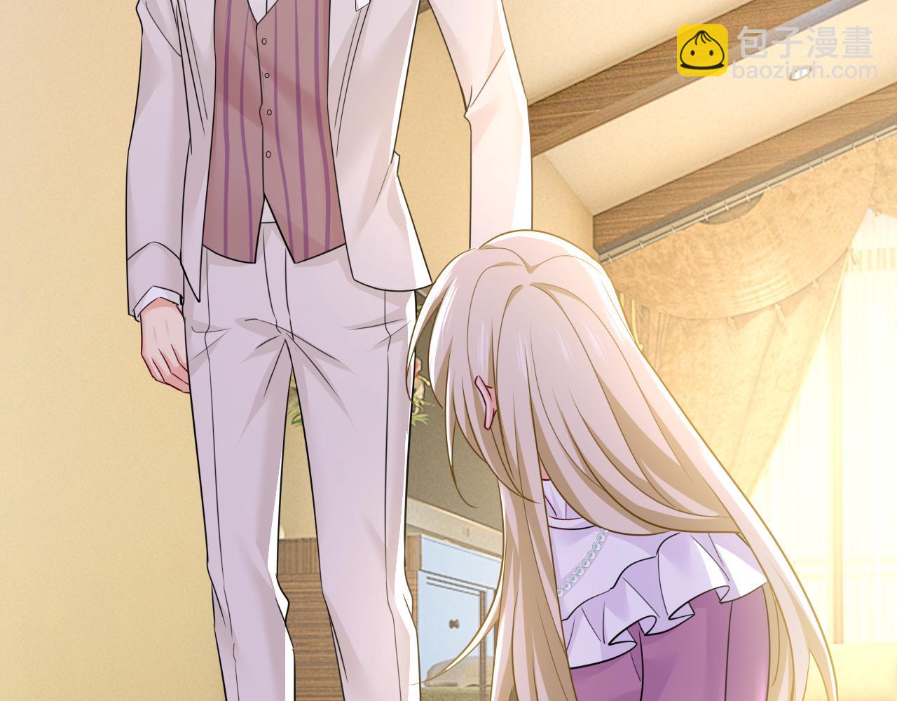 總裁在上 - 第586話 誰的葬禮？(2/3) - 8