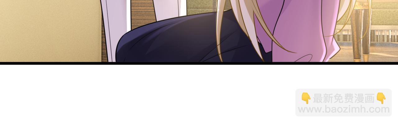 總裁在上 - 第586話 誰的葬禮？(2/3) - 1