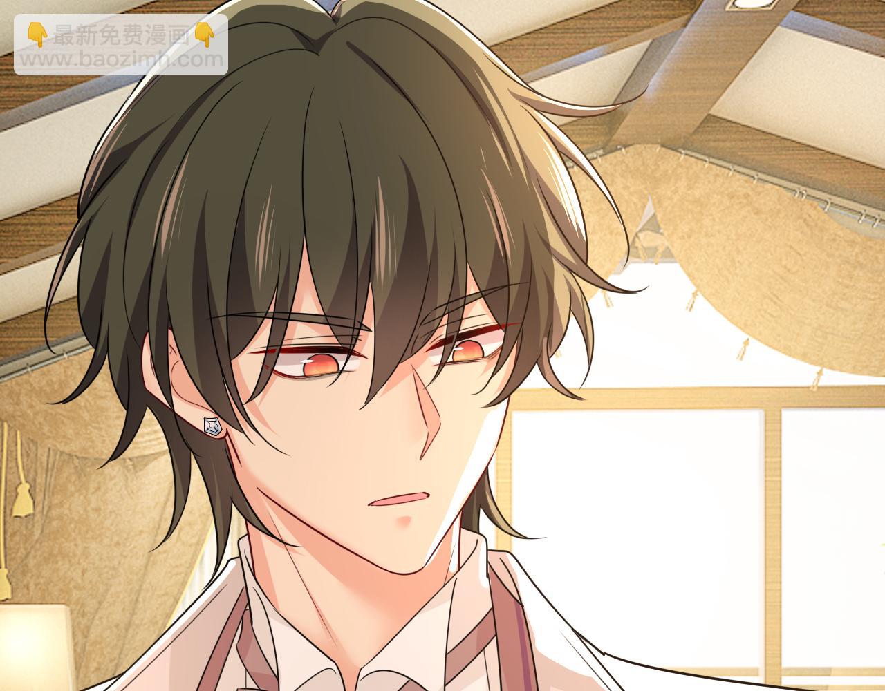 總裁在上 - 第586話 誰的葬禮？(2/3) - 3