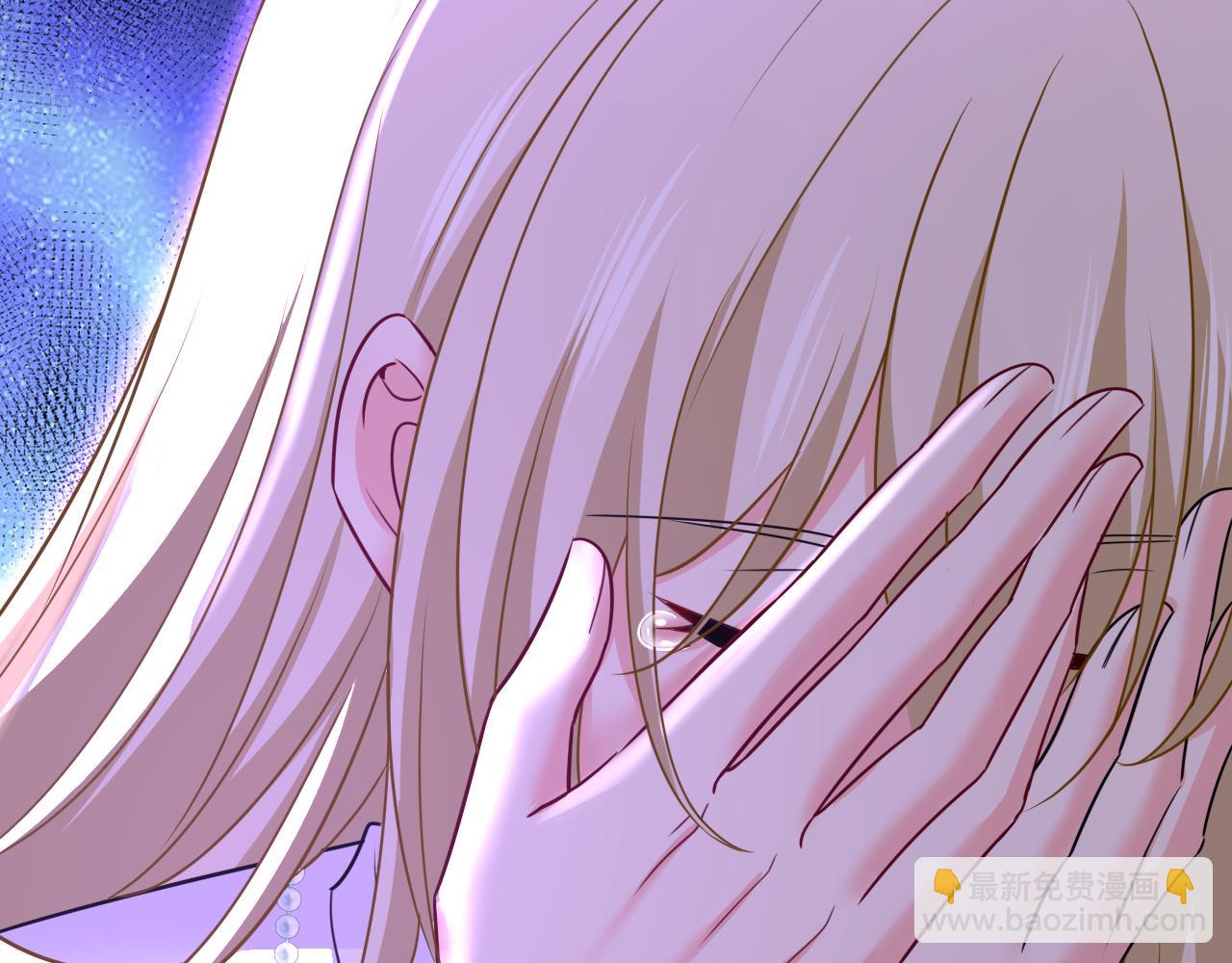 總裁在上 - 第586話 誰的葬禮？(2/3) - 2