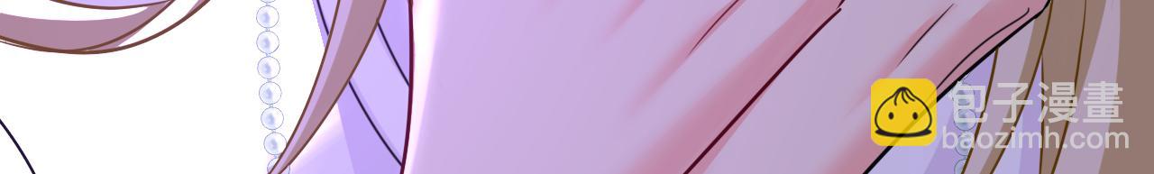 總裁在上 - 第586話 誰的葬禮？(2/3) - 3