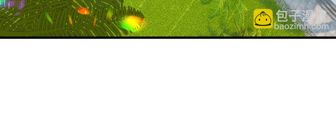 總裁在上 - 第586話 誰的葬禮？(2/3) - 3