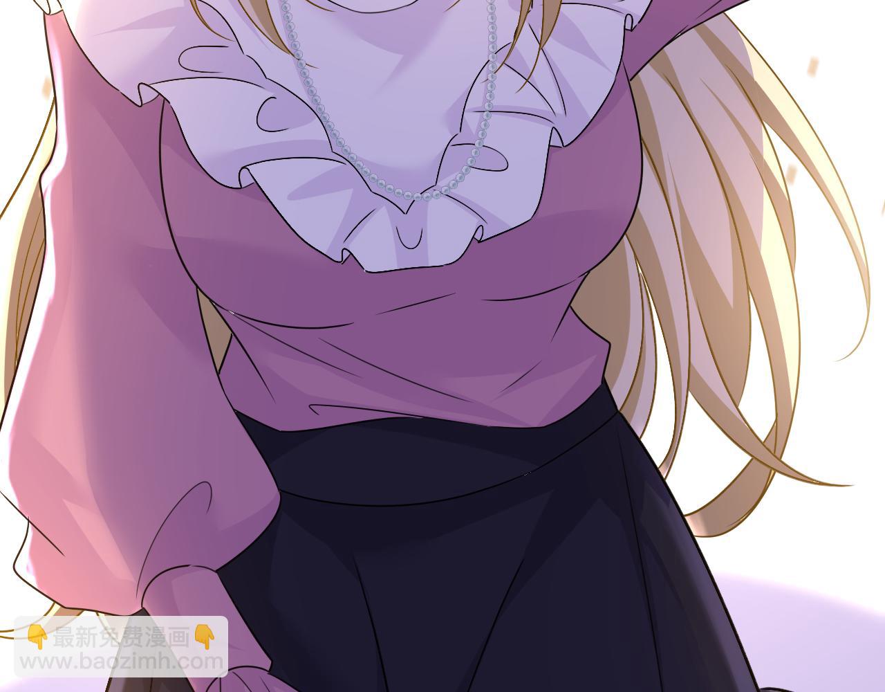 總裁在上 - 第588話 宮歐，我嫁(1/3) - 2