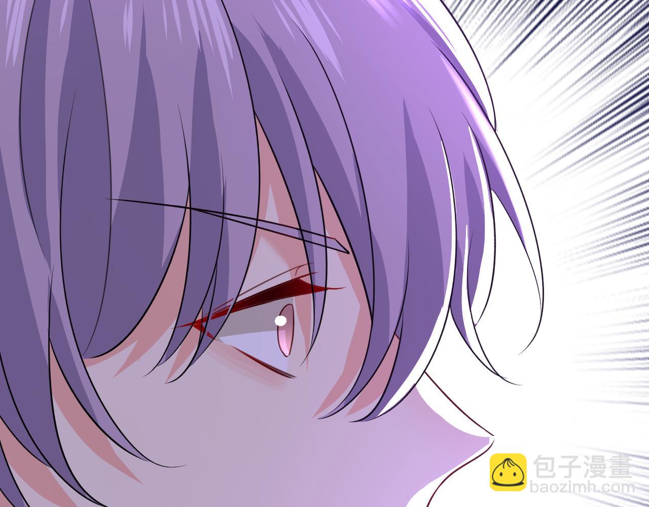 總裁在上 - 第588話 宮歐，我嫁(3/3) - 1