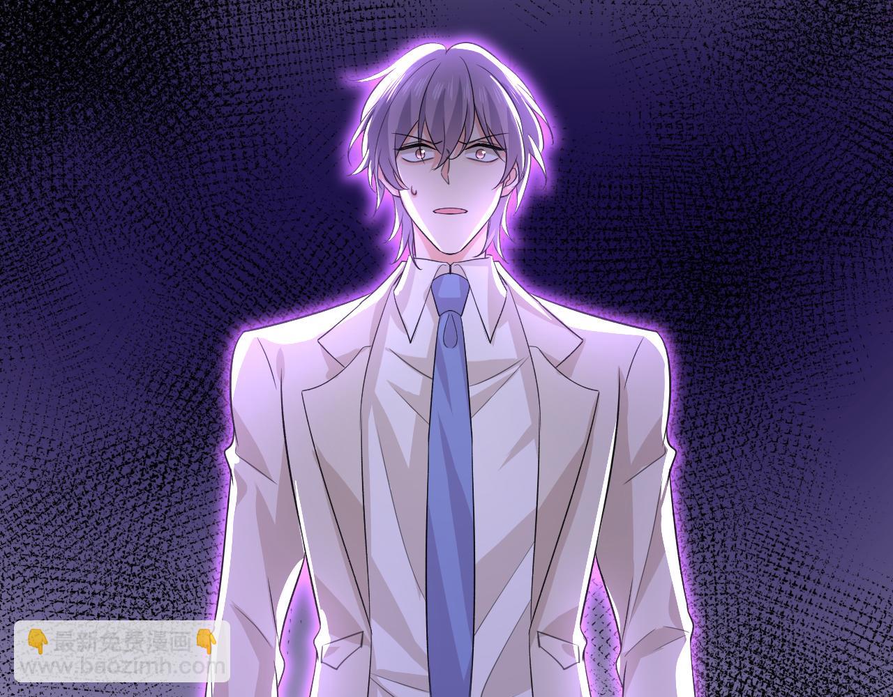 總裁在上 - 第588話 宮歐，我嫁(3/3) - 2