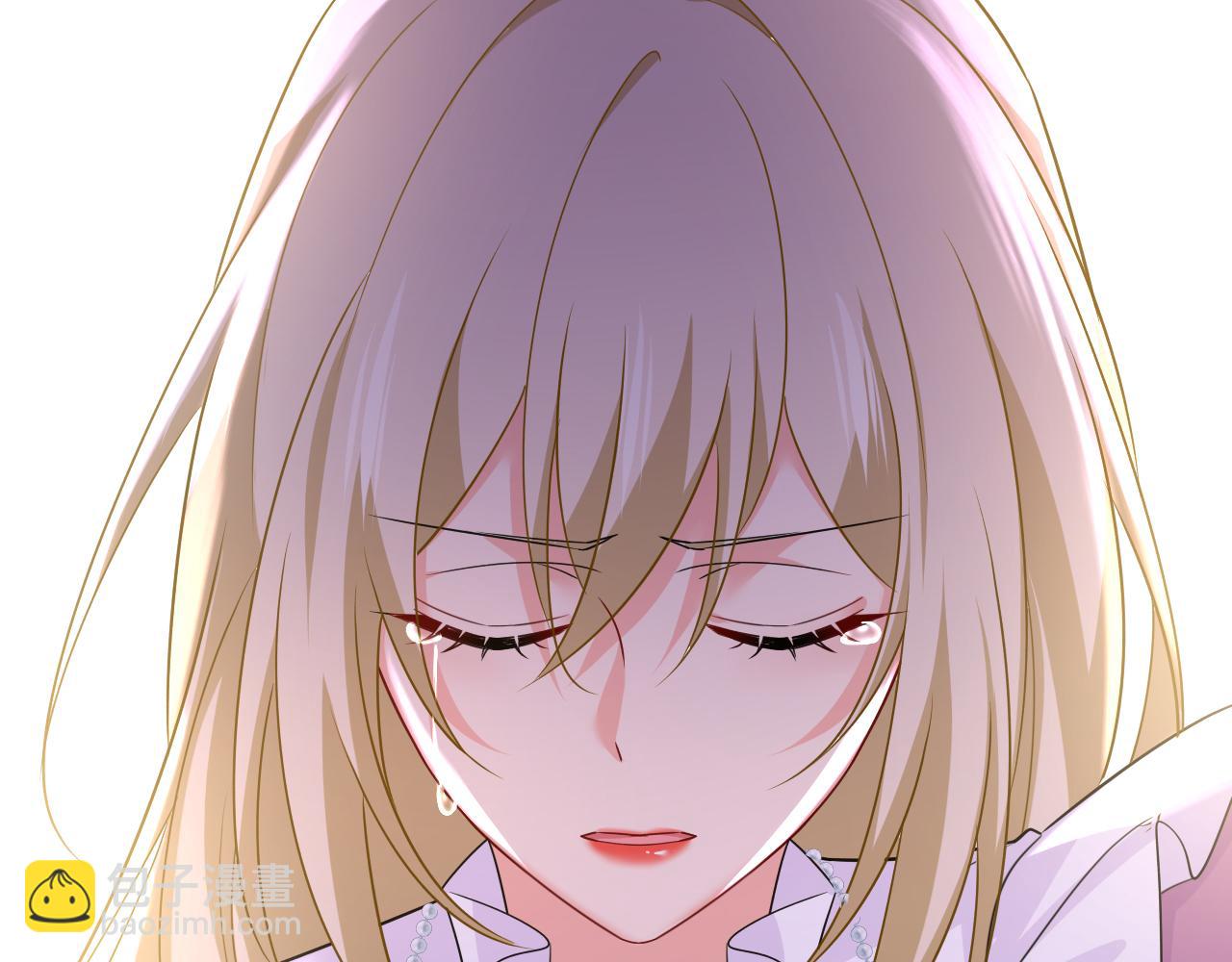 總裁在上 - 第588話 宮歐，我嫁(1/3) - 6