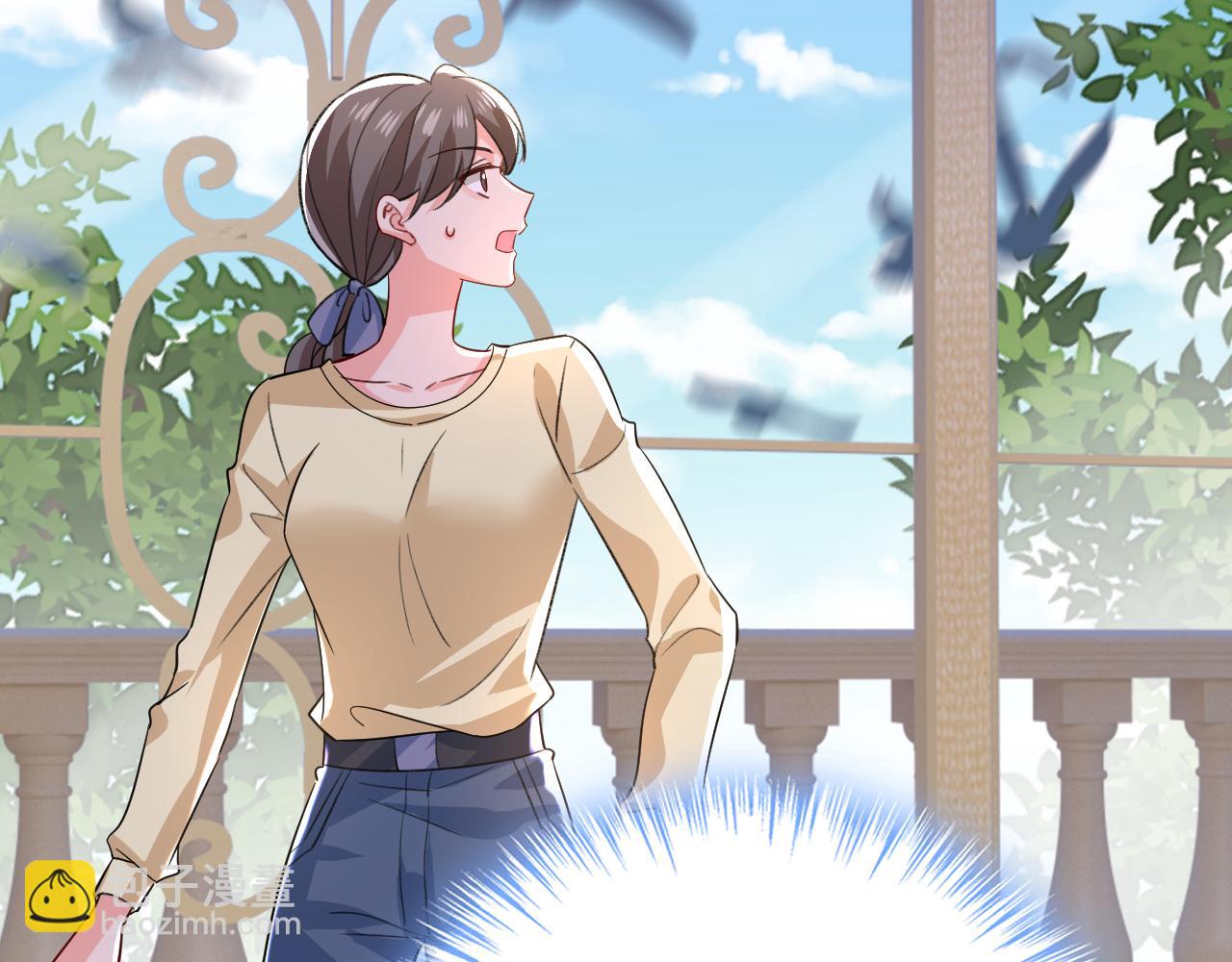 總裁在上 - 第588話 宮歐，我嫁(2/3) - 8