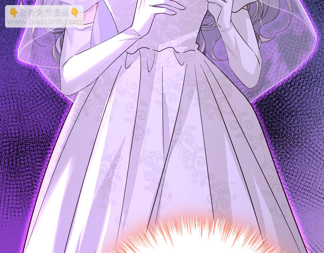 總裁在上 - 第588話 宮歐，我嫁(2/3) - 6