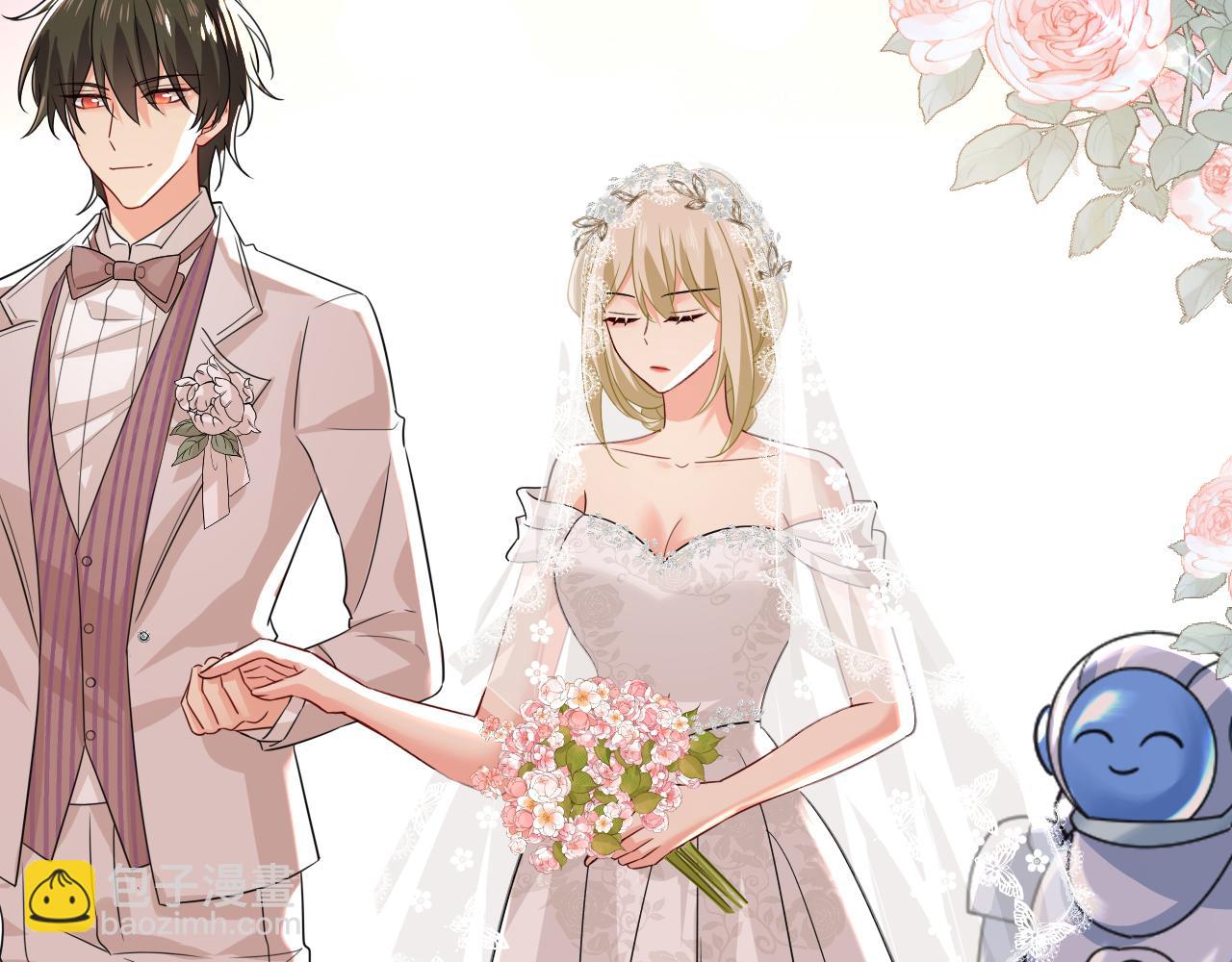 總裁在上 - 第588話 宮歐，我嫁(2/3) - 6