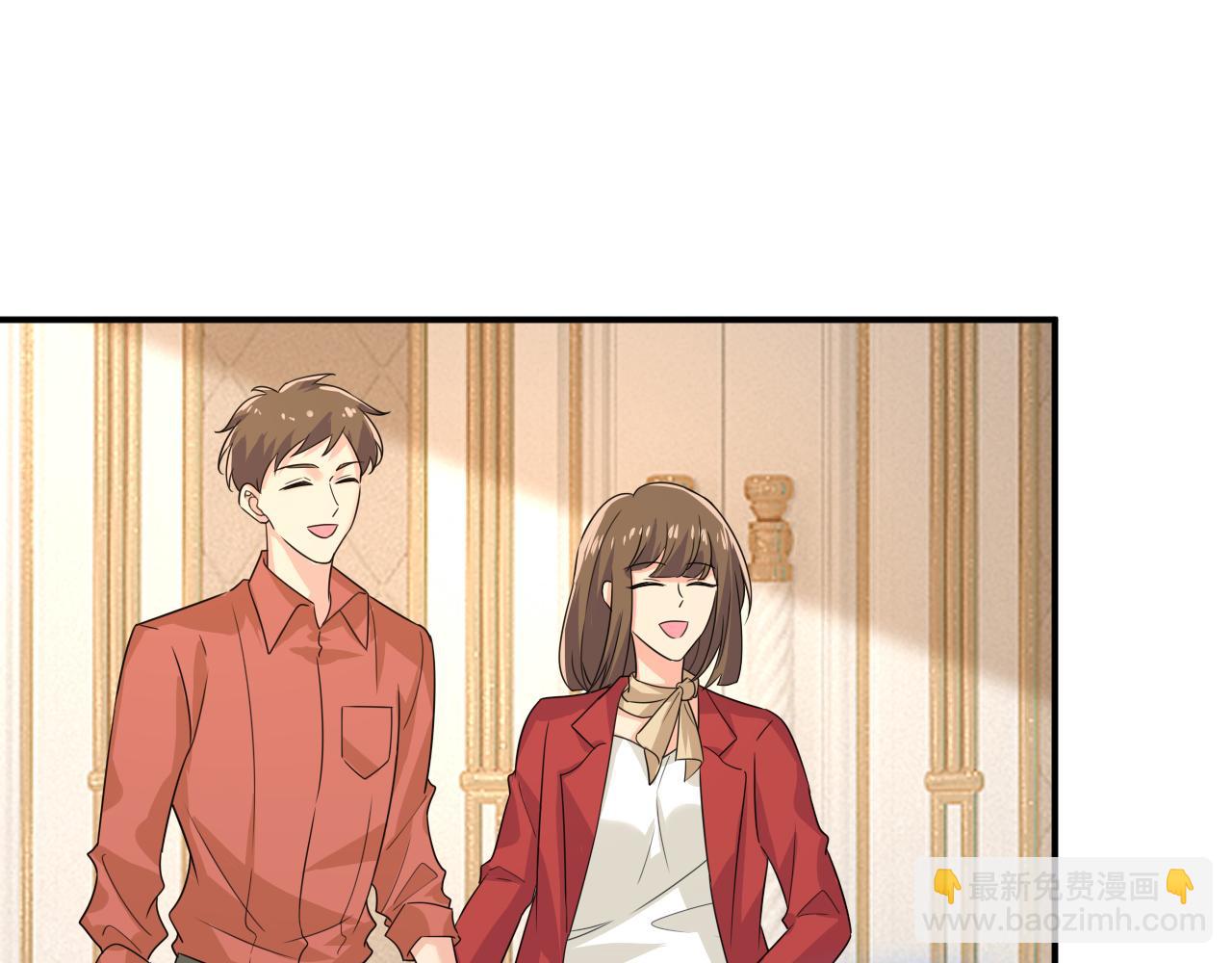 總裁在上 - 第590話 我要與宮家斷絕關係(3/3) - 2