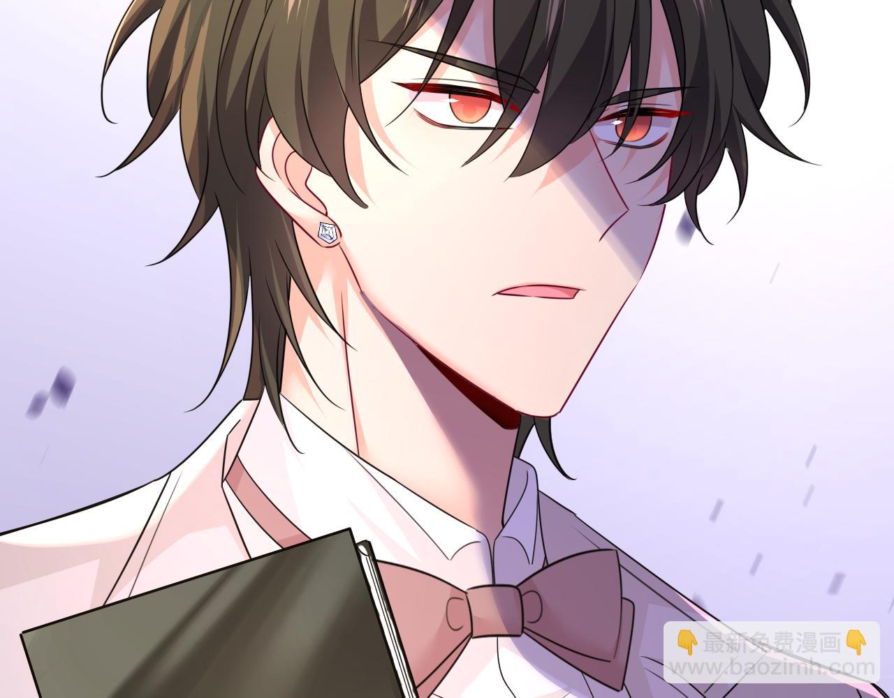 總裁在上 - 第590話 我要與宮家斷絕關係(1/3) - 3