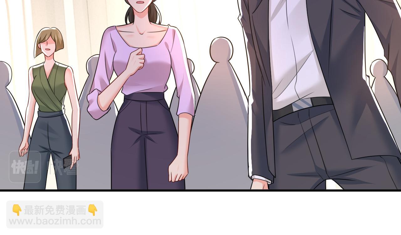 總裁在上 - 第590話 我要與宮家斷絕關係(1/3) - 2