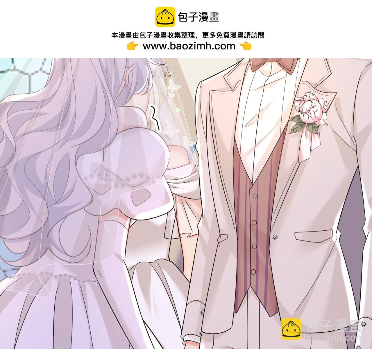 總裁在上 - 第590話 我要與宮家斷絕關係(1/3) - 2