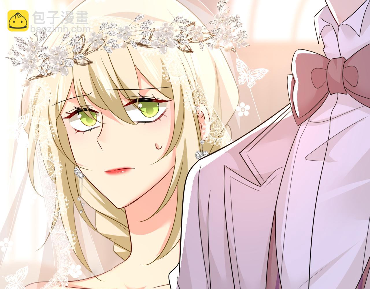 總裁在上 - 第590話 我要與宮家斷絕關係(1/3) - 4