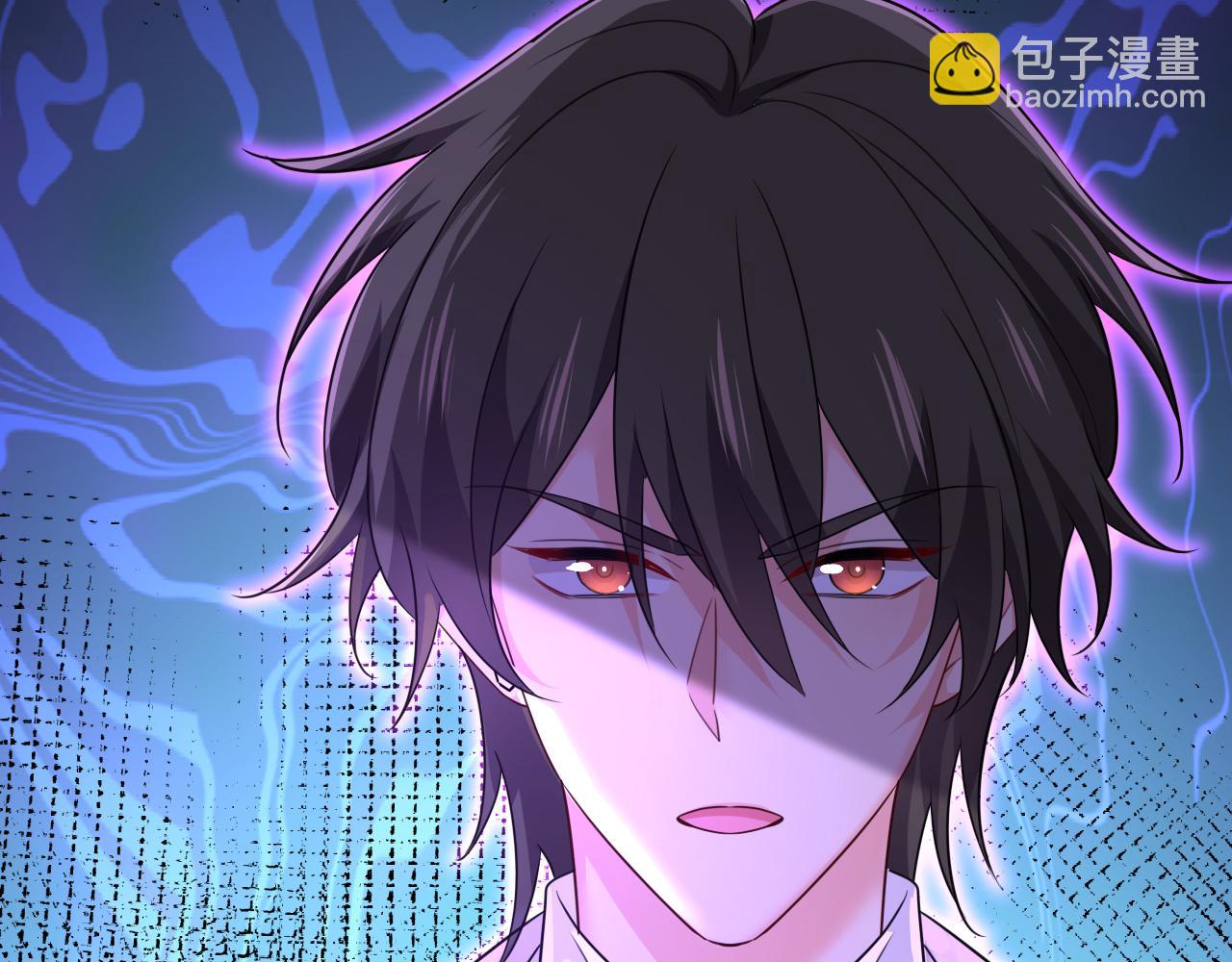 總裁在上 - 第590話 我要與宮家斷絕關係(1/3) - 7