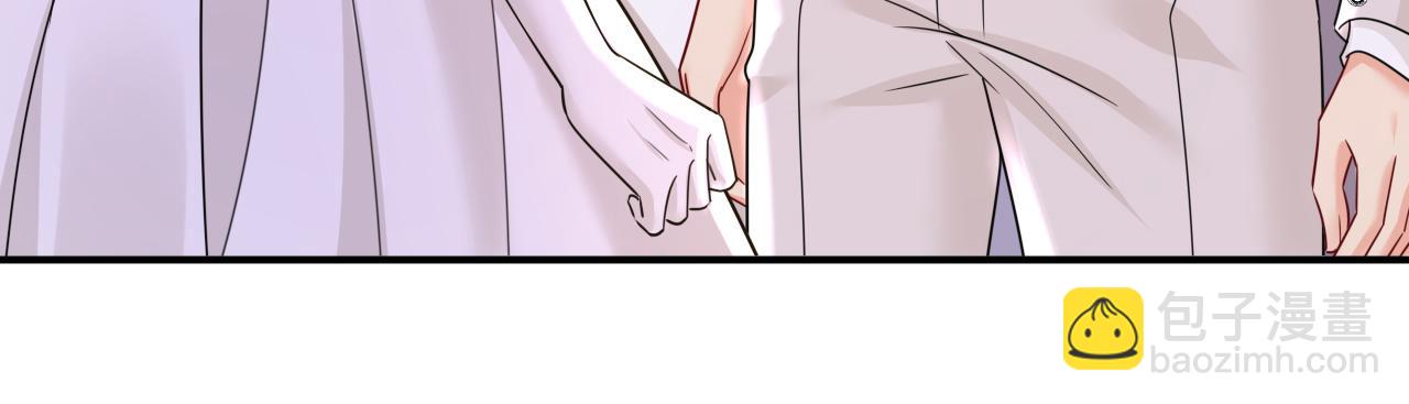 總裁在上 - 第590話 我要與宮家斷絕關係(1/3) - 3