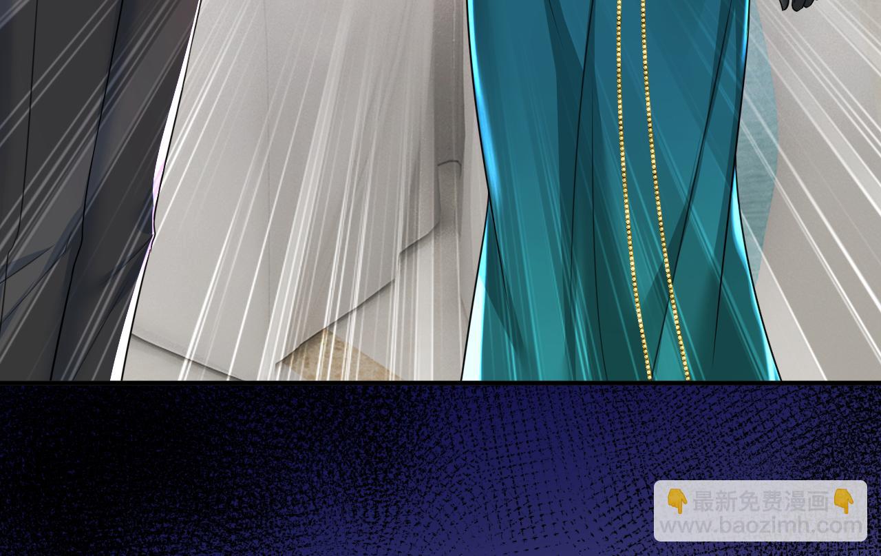 總裁在上 - 第590話 我要與宮家斷絕關係(1/3) - 8