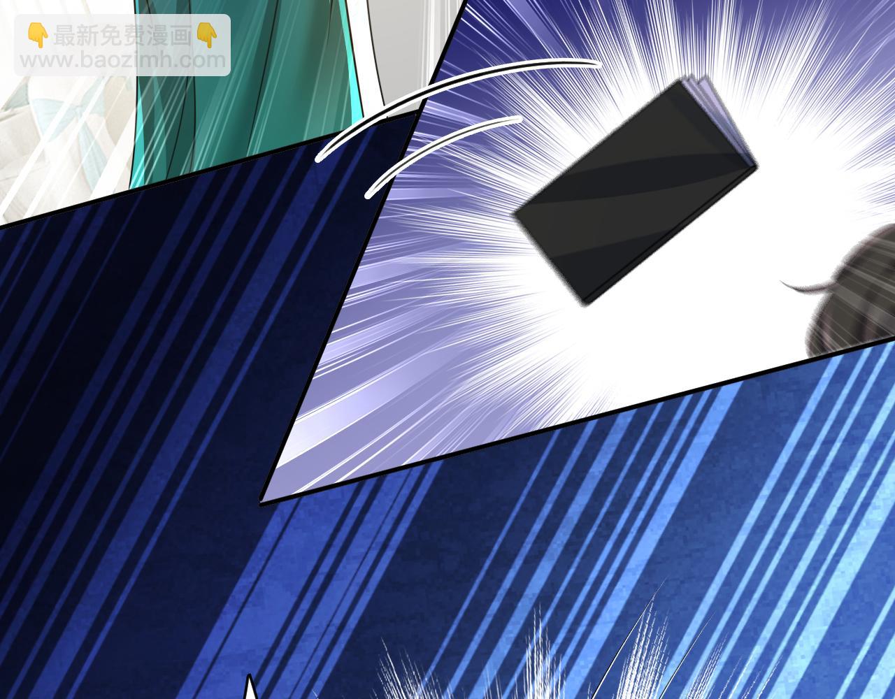 總裁在上 - 第590話 我要與宮家斷絕關係(1/3) - 7