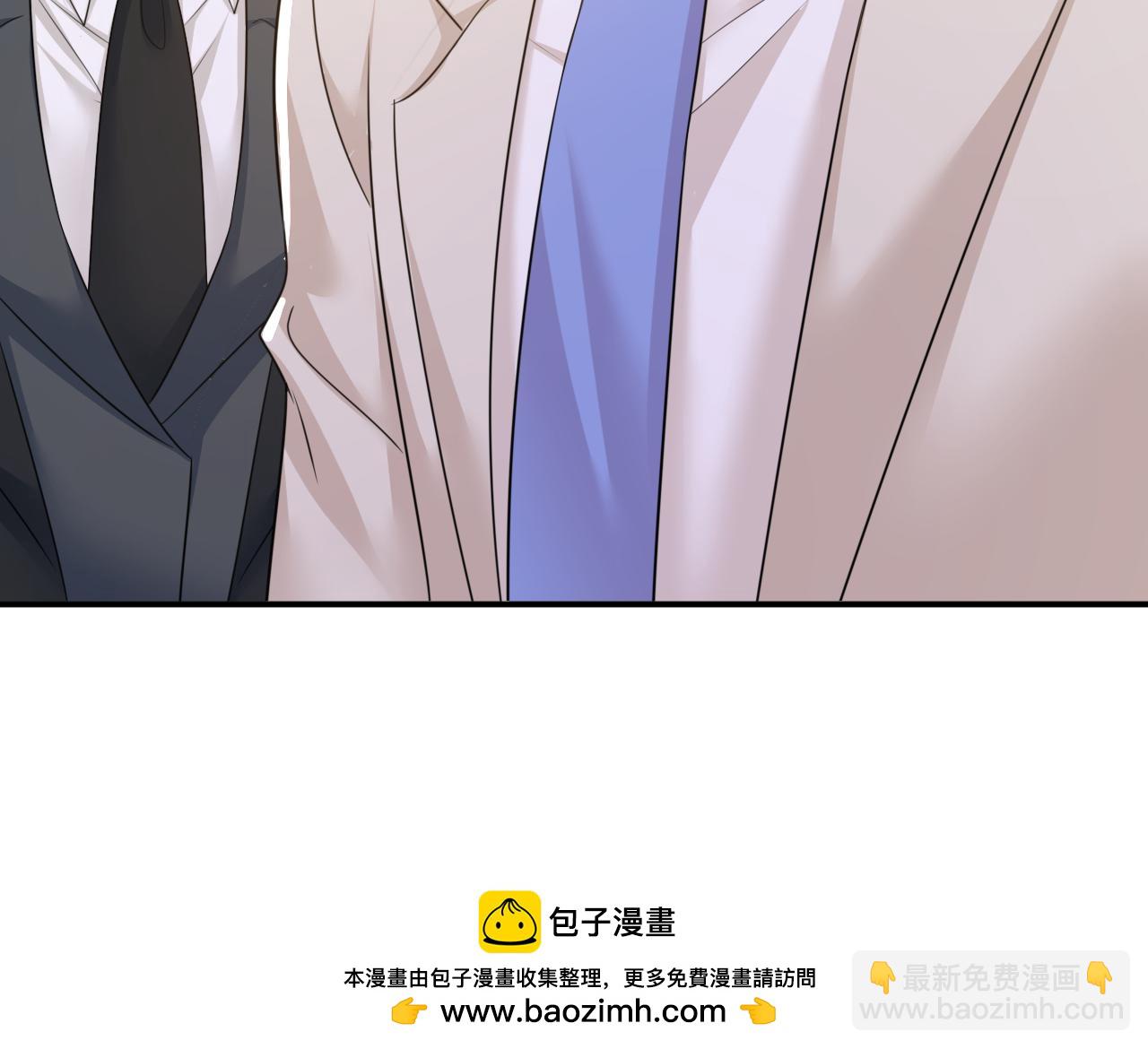 總裁在上 - 第590話 我要與宮家斷絕關係(1/3) - 2