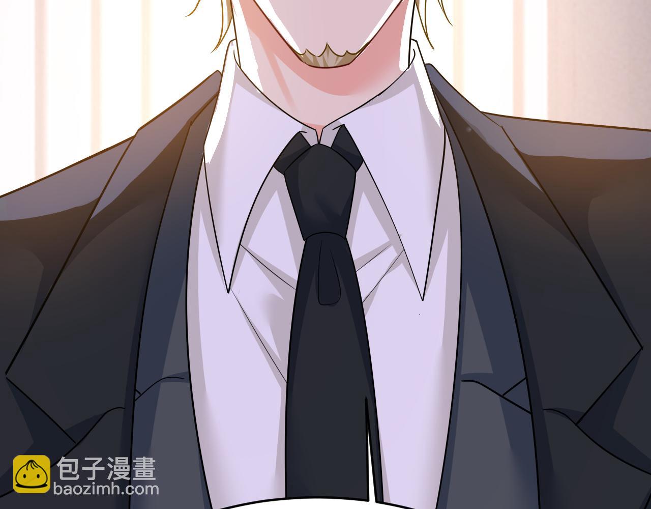 總裁在上 - 第590話 我要與宮家斷絕關係(2/3) - 2