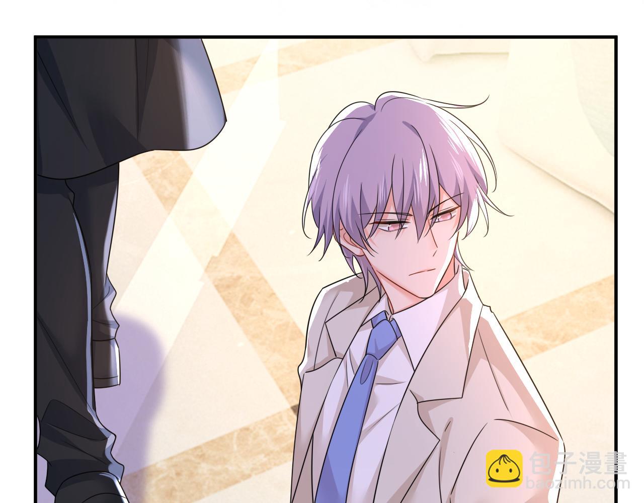 總裁在上 - 第590話 我要與宮家斷絕關係(2/3) - 2