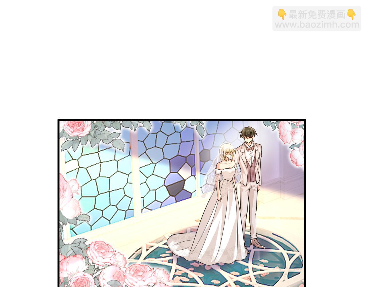 總裁在上 - 第590話 我要與宮家斷絕關係(2/3) - 7