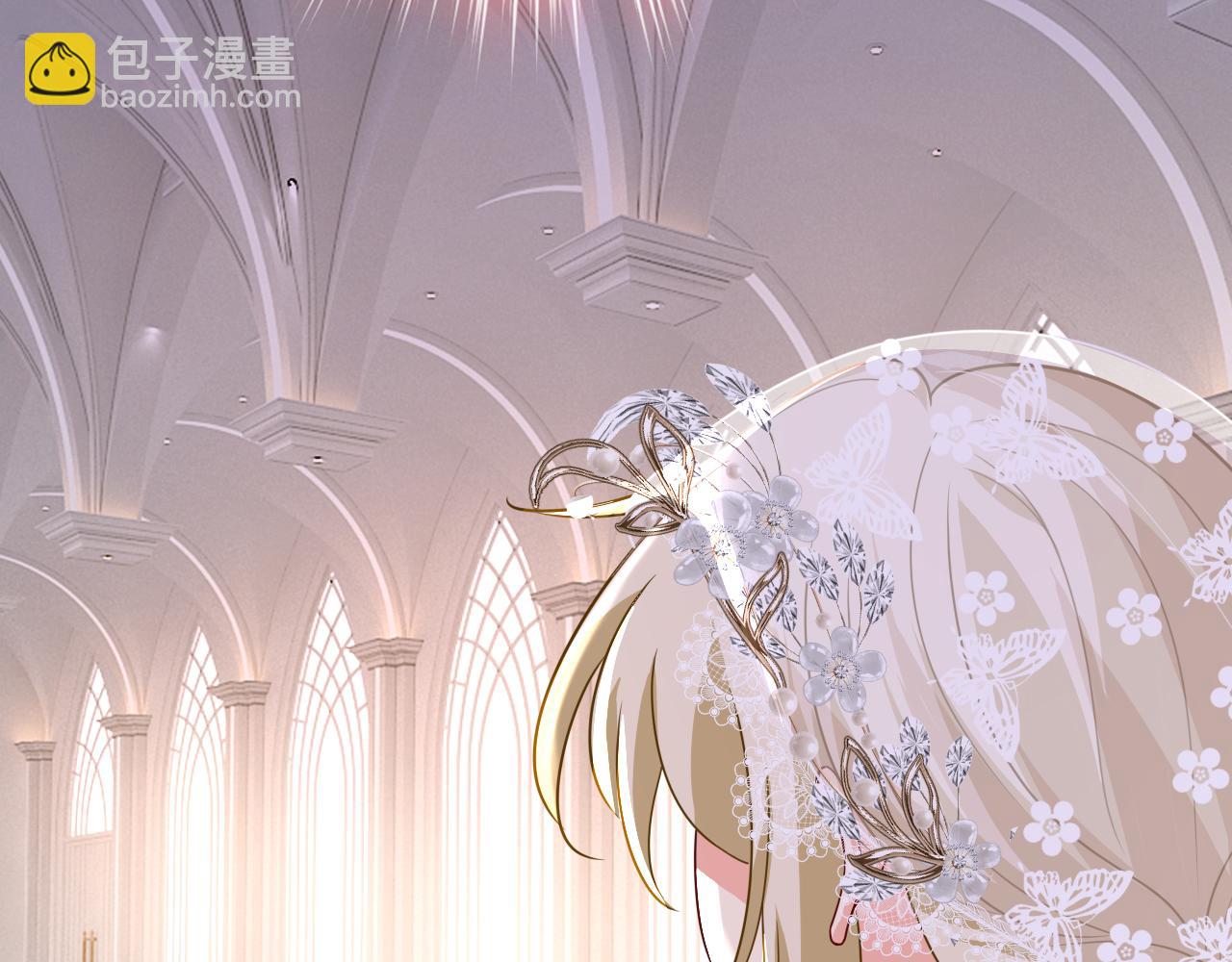 總裁在上 - 第590話 我要與宮家斷絕關係(2/3) - 4