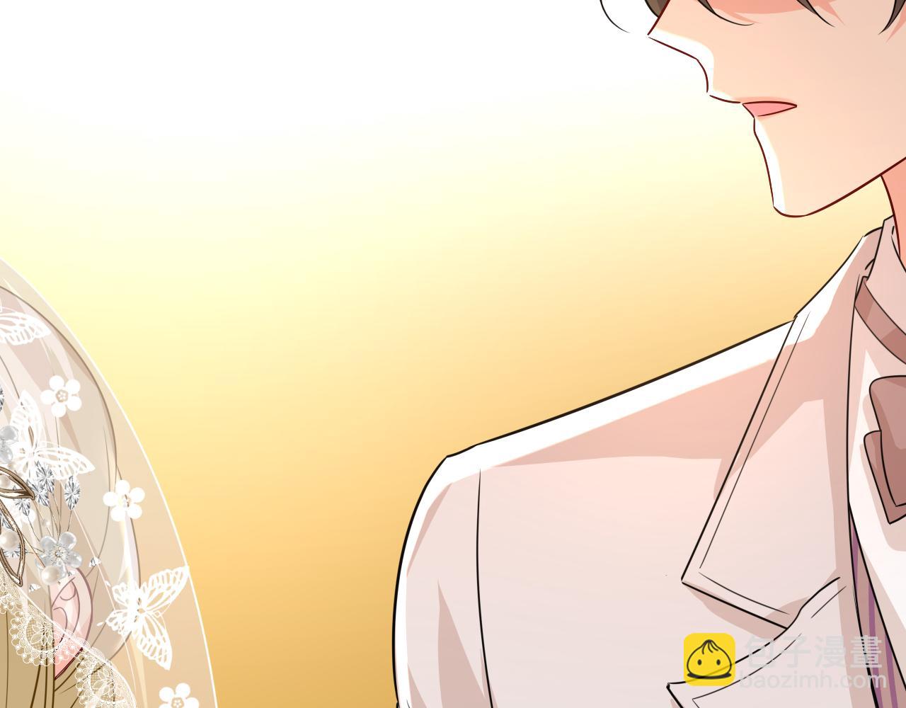 總裁在上 - 第590話 我要與宮家斷絕關係(2/3) - 8