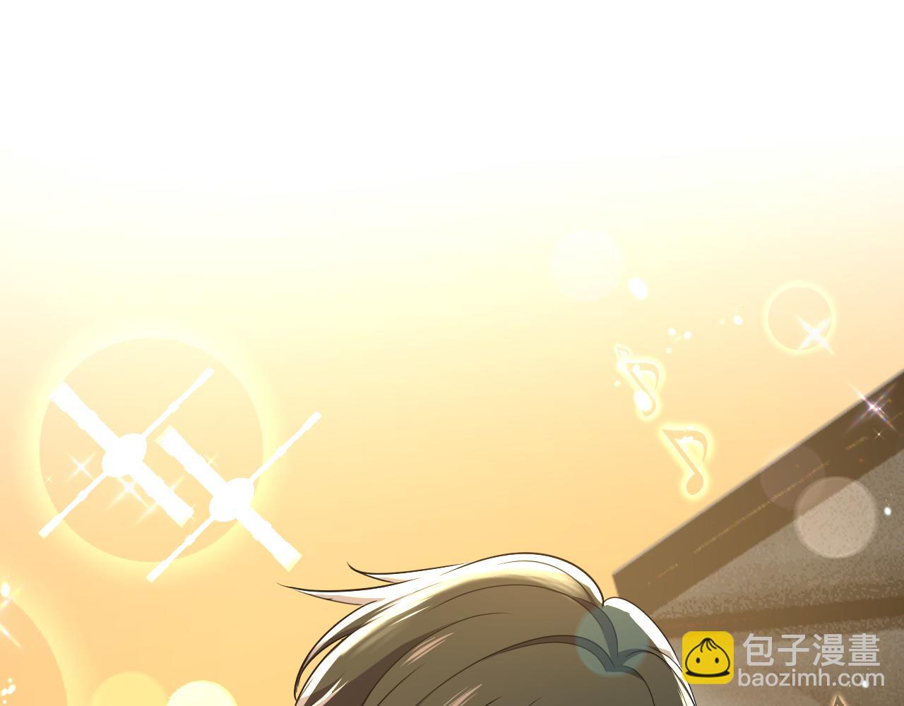 總裁在上 - 第592話 我母親醒了？(3/3) - 5