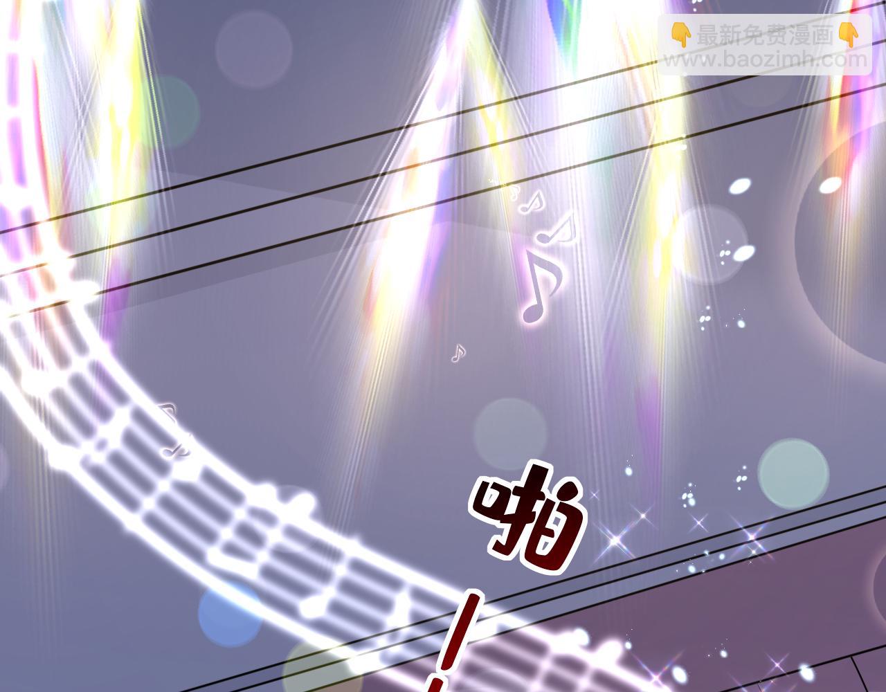 總裁在上 - 第592話 我母親醒了？(3/3) - 4