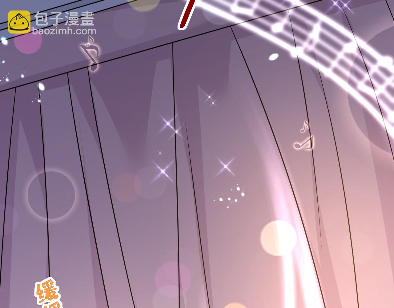 總裁在上 - 第592話 我母親醒了？(3/3) - 5