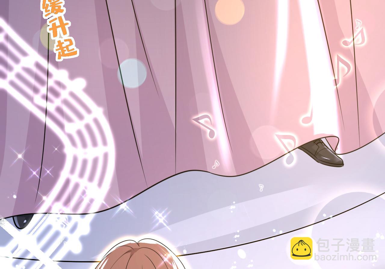 總裁在上 - 第592話 我母親醒了？(3/3) - 1