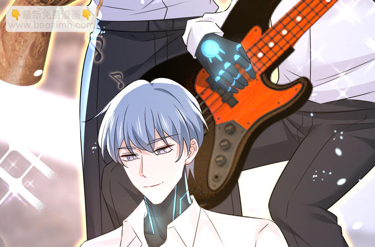 總裁在上 - 第592話 我母親醒了？(3/3) - 3