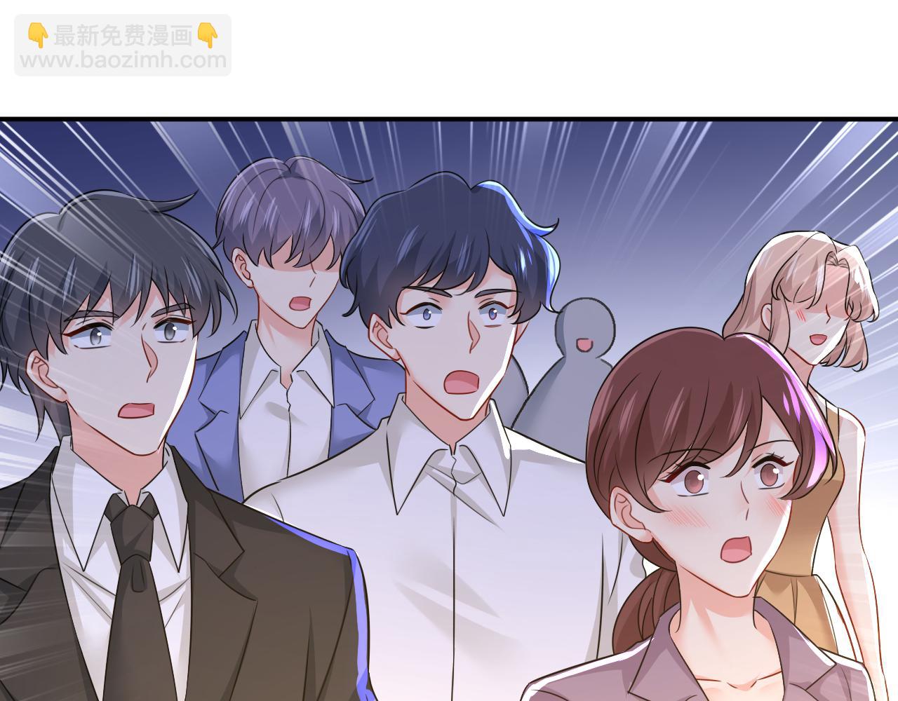 總裁在上 - 第592話 我母親醒了？(3/3) - 2