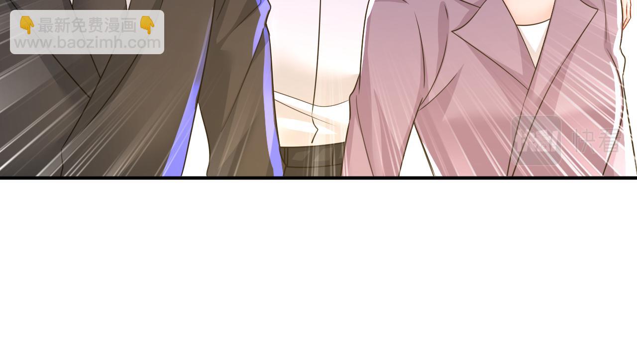 總裁在上 - 第592話 我母親醒了？(3/3) - 3