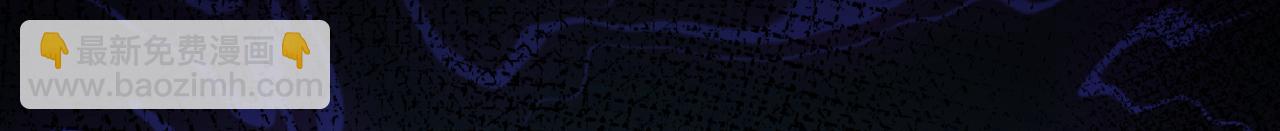 總裁在上 - 第592話 我母親醒了？(1/3) - 8