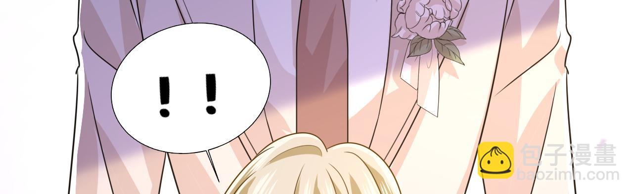 總裁在上 - 第592話 我母親醒了？(1/3) - 3