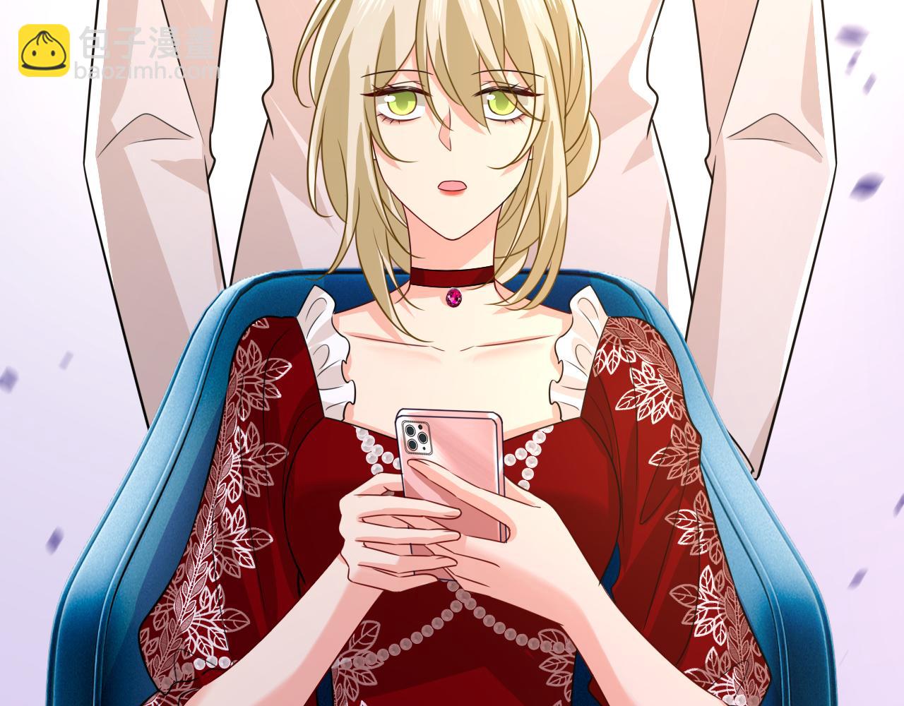 總裁在上 - 第592話 我母親醒了？(1/3) - 4