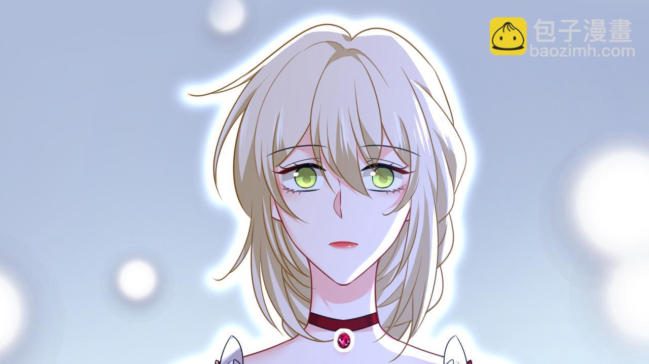 總裁在上 - 第592話 我母親醒了？(1/3) - 4