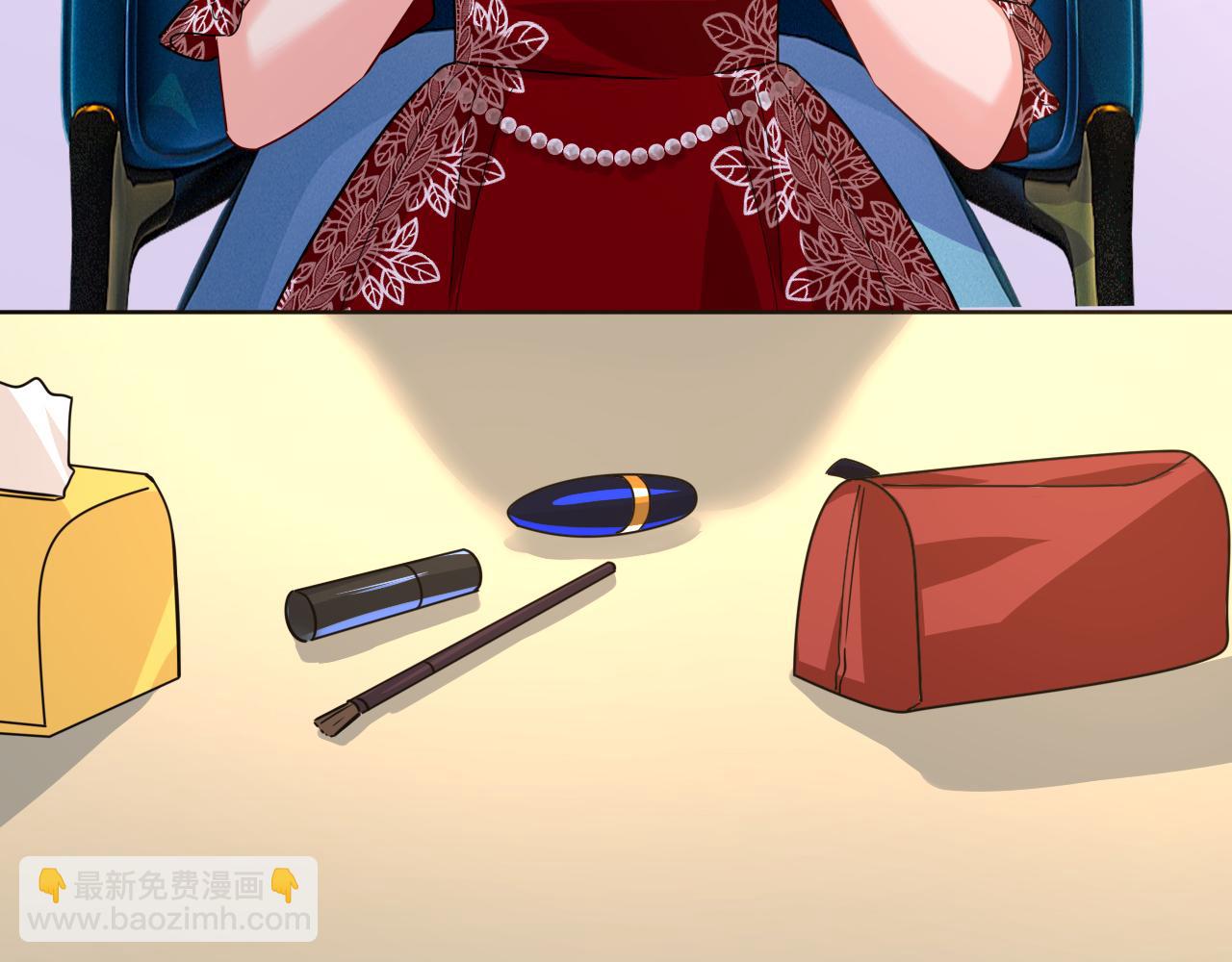 總裁在上 - 第592話 我母親醒了？(1/3) - 5